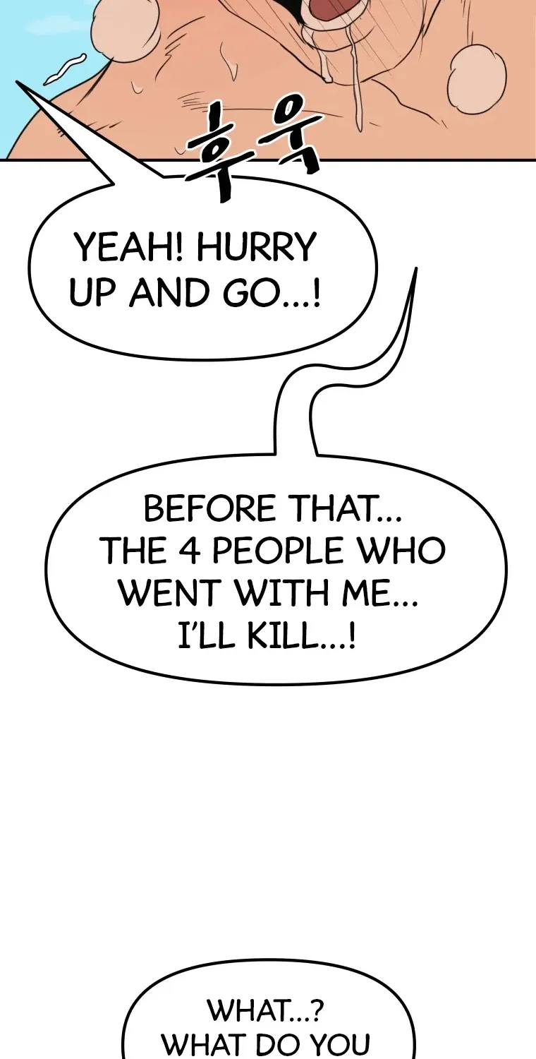 Guard Pass Kainu Manga Chapter 51 Page 43