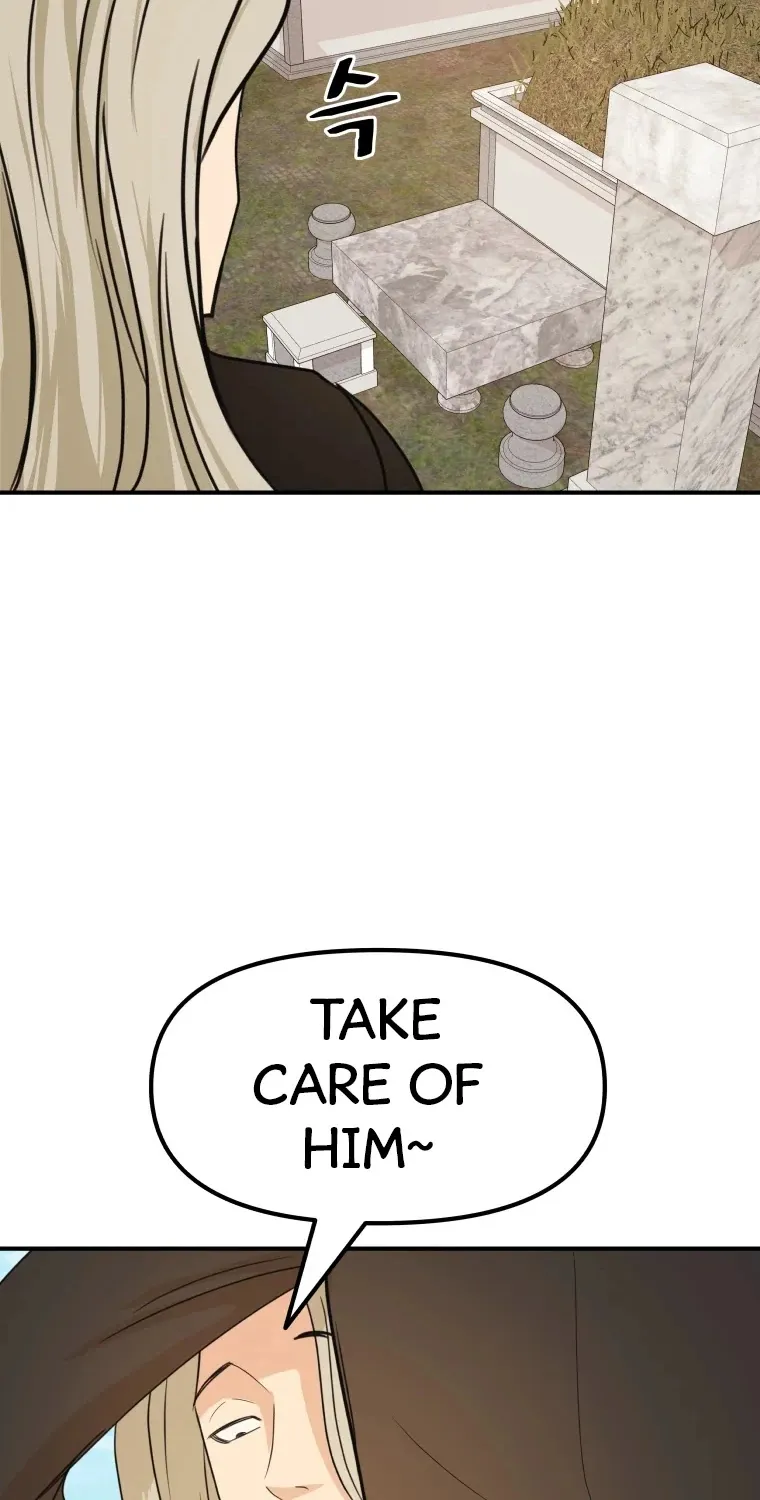 Guard Pass Kainu Manga Chapter 51 Page 51
