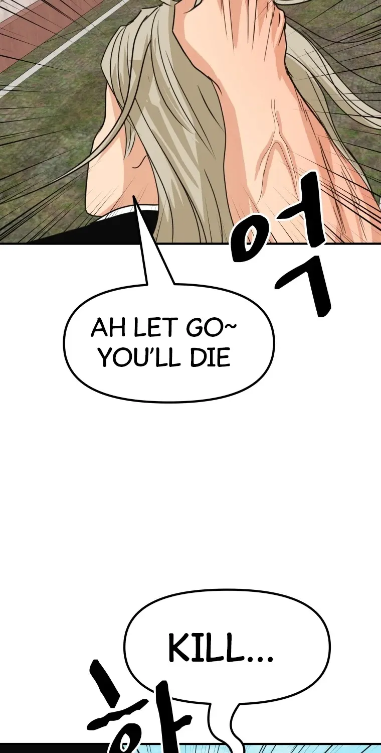 Guard Pass Kainu Manga Chapter 51 Page 65