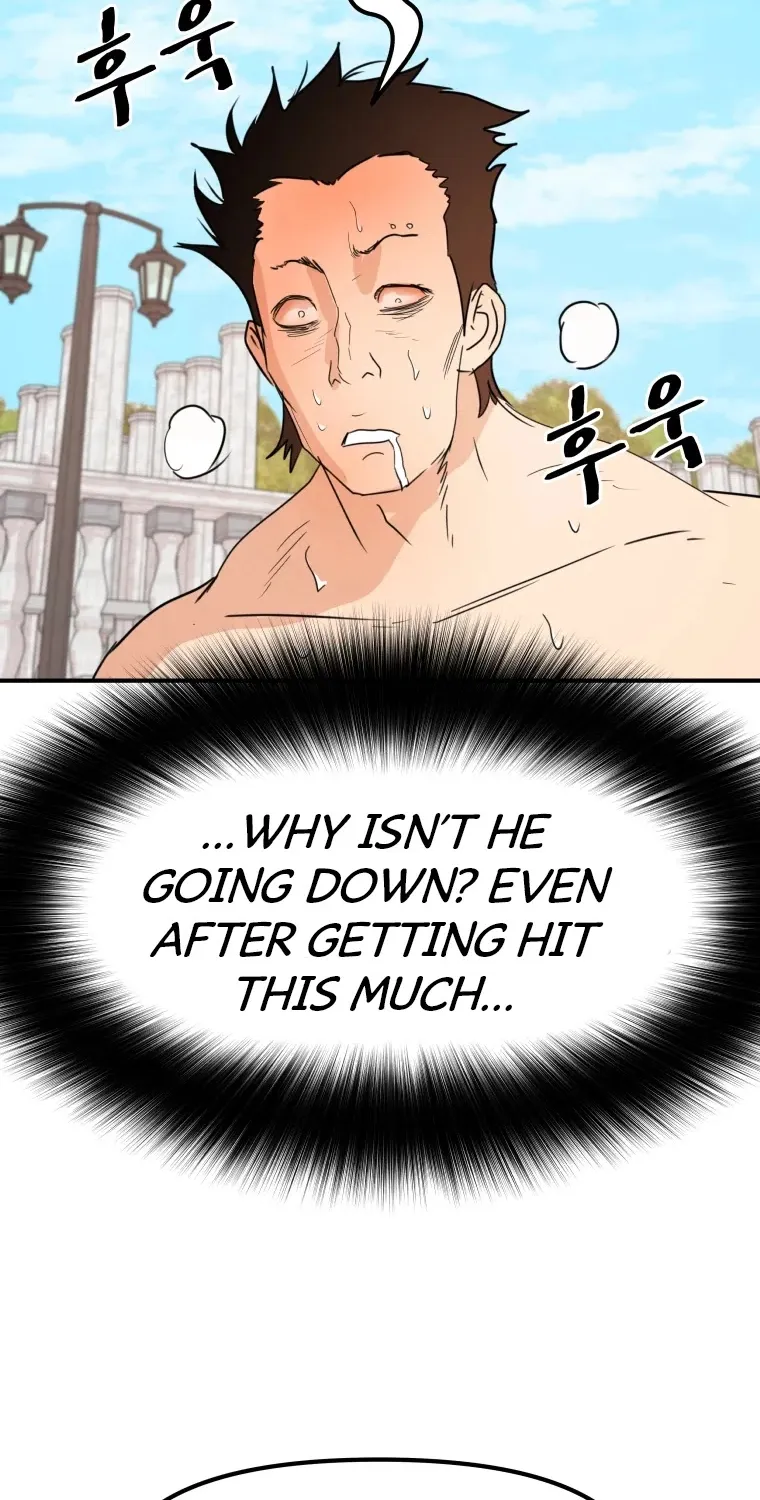 Guard Pass Kainu Manga Chapter 51 Page 73