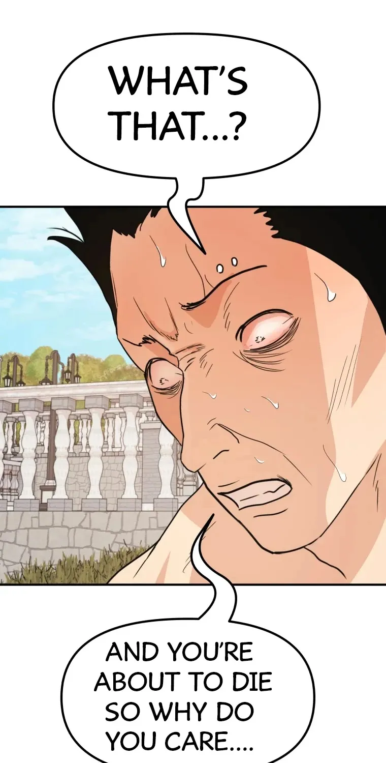 Guard Pass Kainu Manga Chapter 51 Page 76