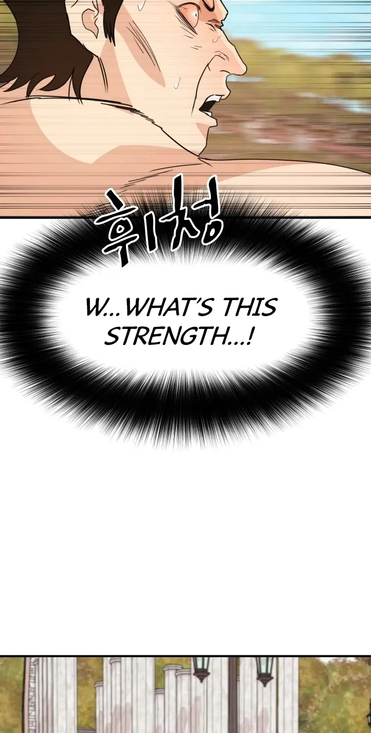 Guard Pass Kainu Manga Chapter 51 Page 79