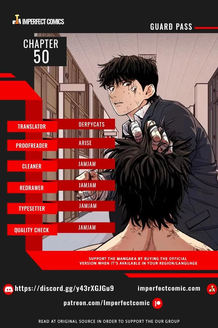 Guard Pass Kainu Manga Chapter 50 Page 1