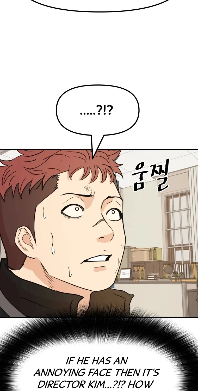 Guard Pass Kainu Manga Chapter 50 Page 36