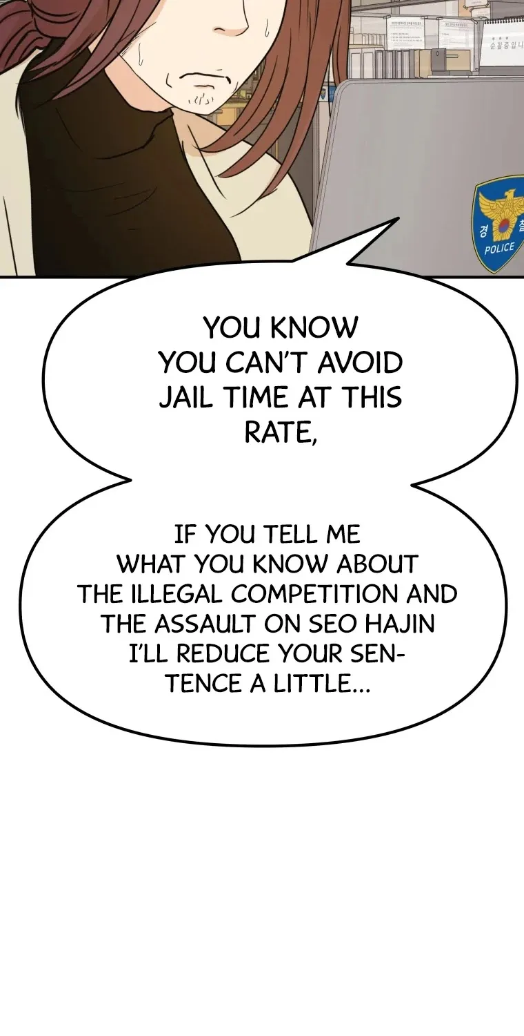Guard Pass Kainu Manga Chapter 50 Page 43