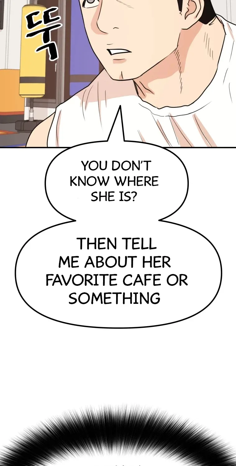 Guard Pass Kainu Manga Chapter 49 Page 42