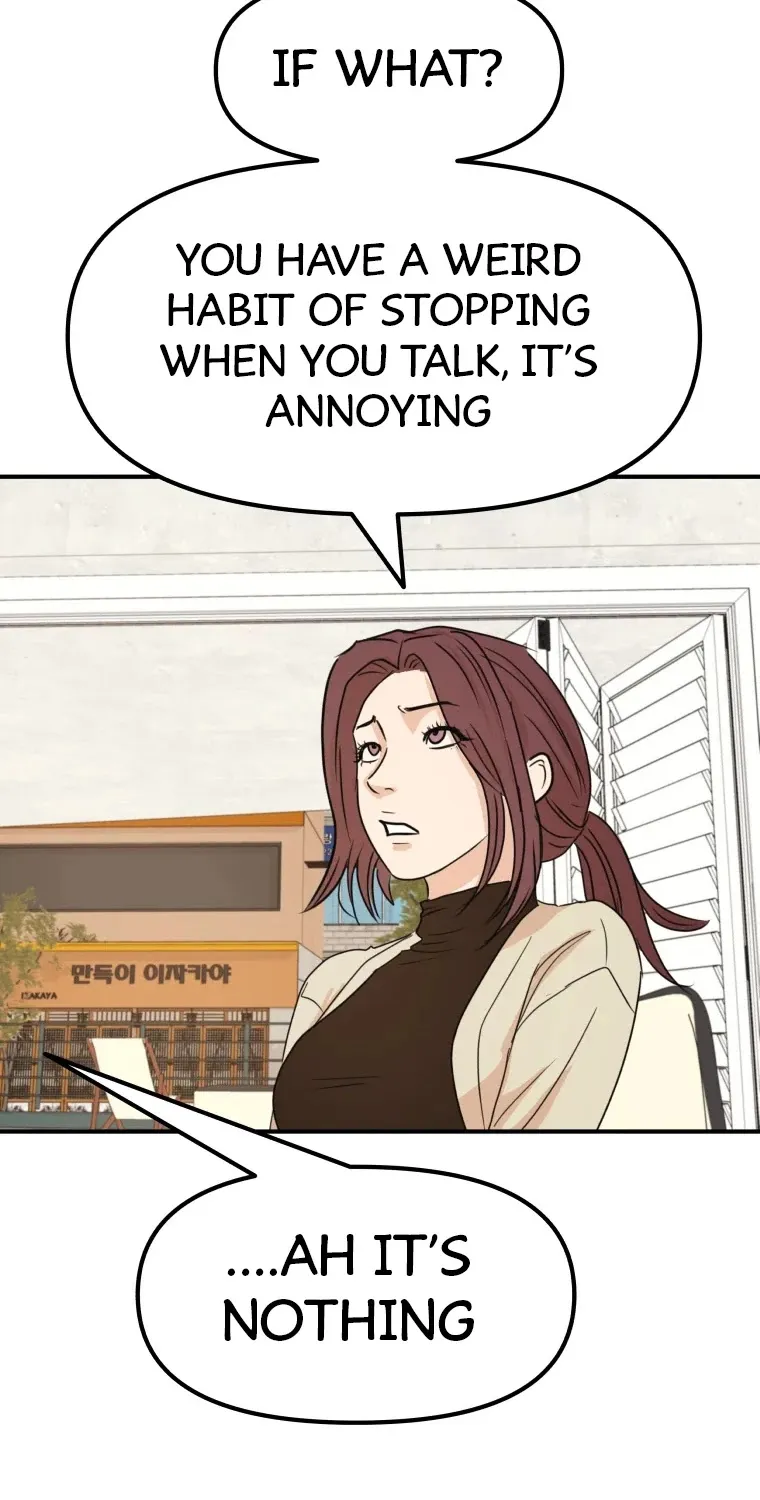 Guard Pass Kainu Manga Chapter 49 Page 54