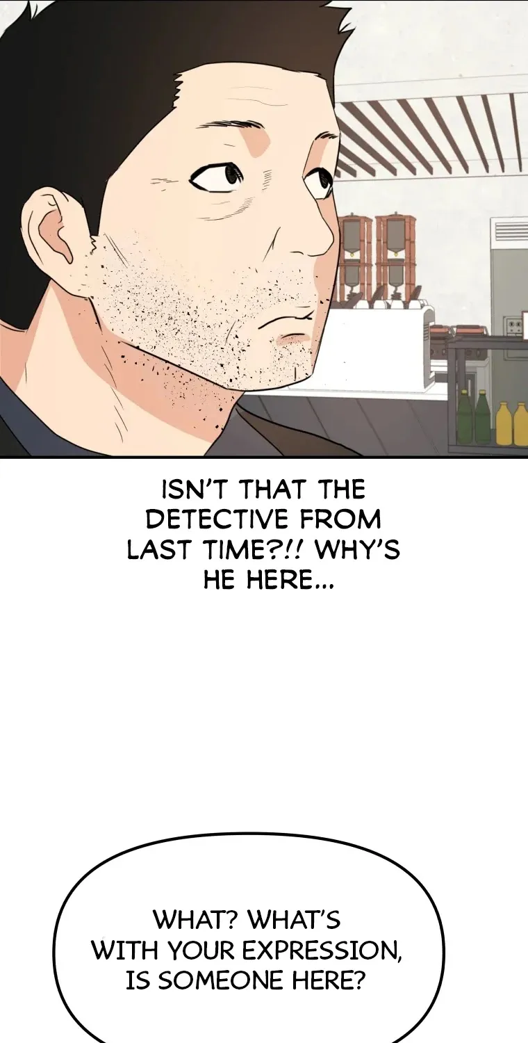 Guard Pass Kainu Manga Chapter 49 Page 64