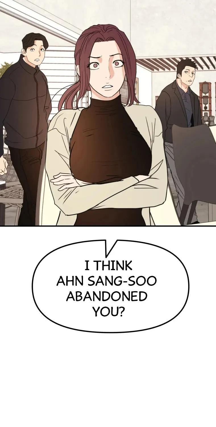 Guard Pass Kainu Manga Chapter 49 Page 70
