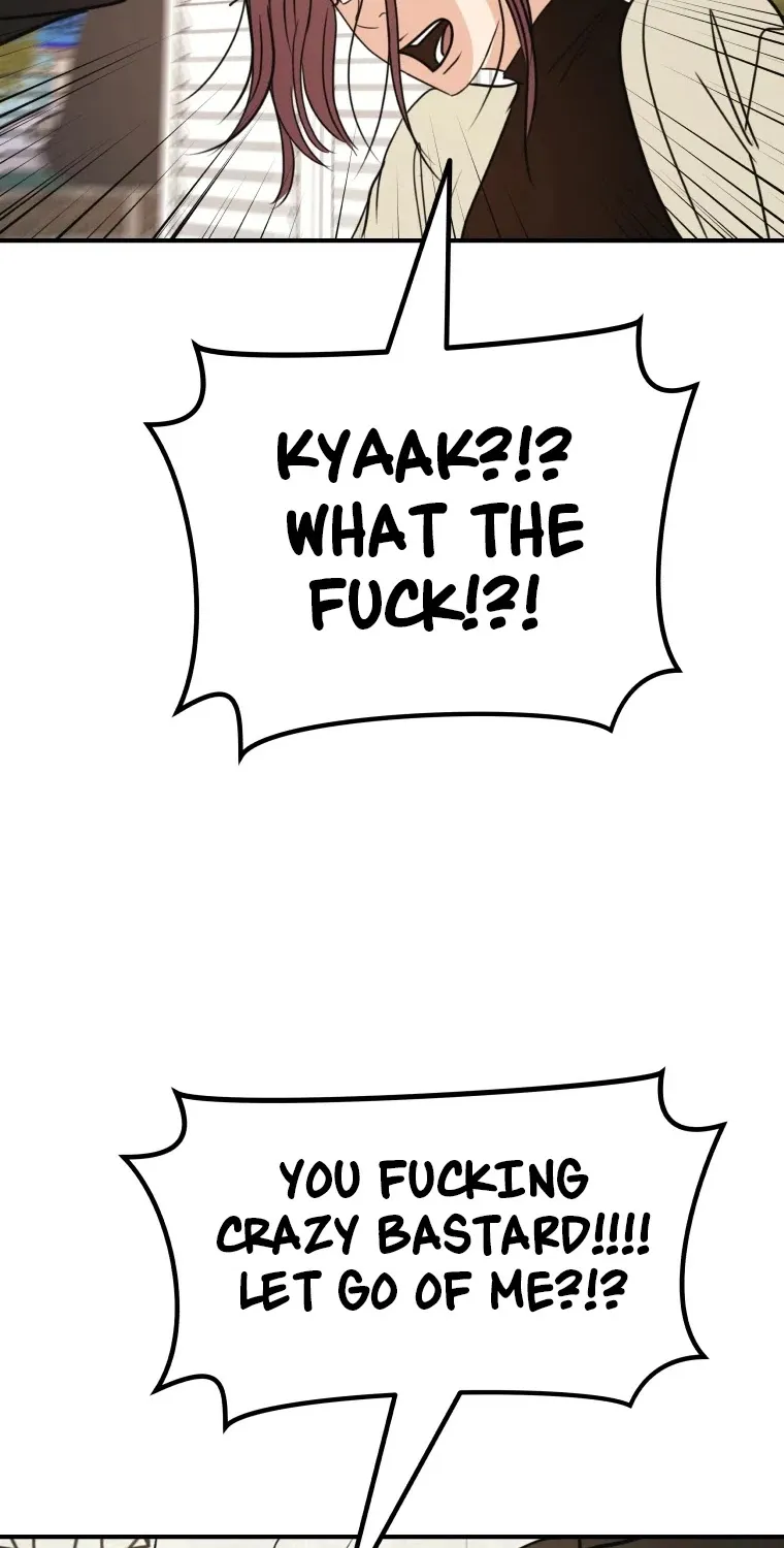 Guard Pass Kainu Manga Chapter 49 Page 75
