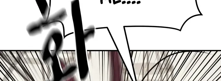 Guard Pass Kainu Manga Chapter 49 Page 77