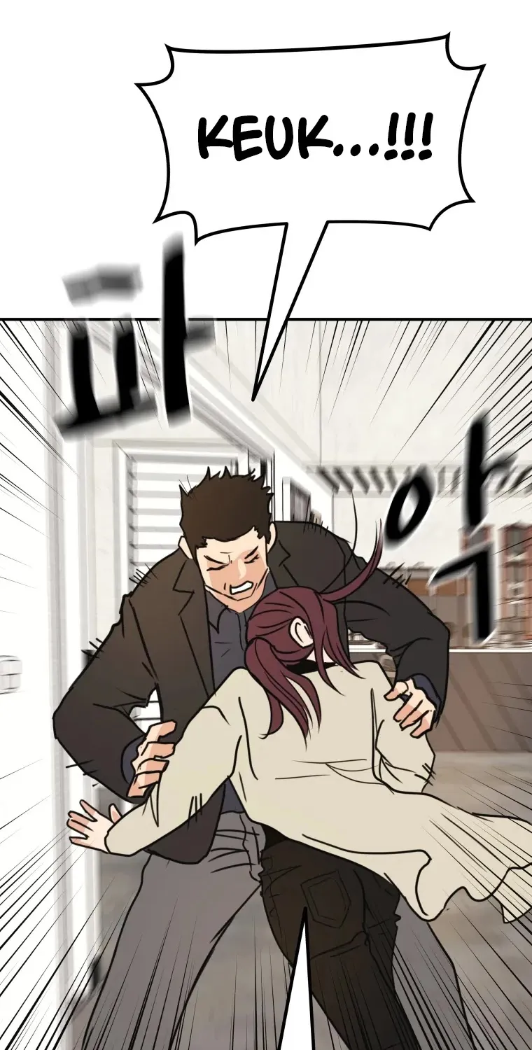 Guard Pass Kainu Manga Chapter 49 Page 81