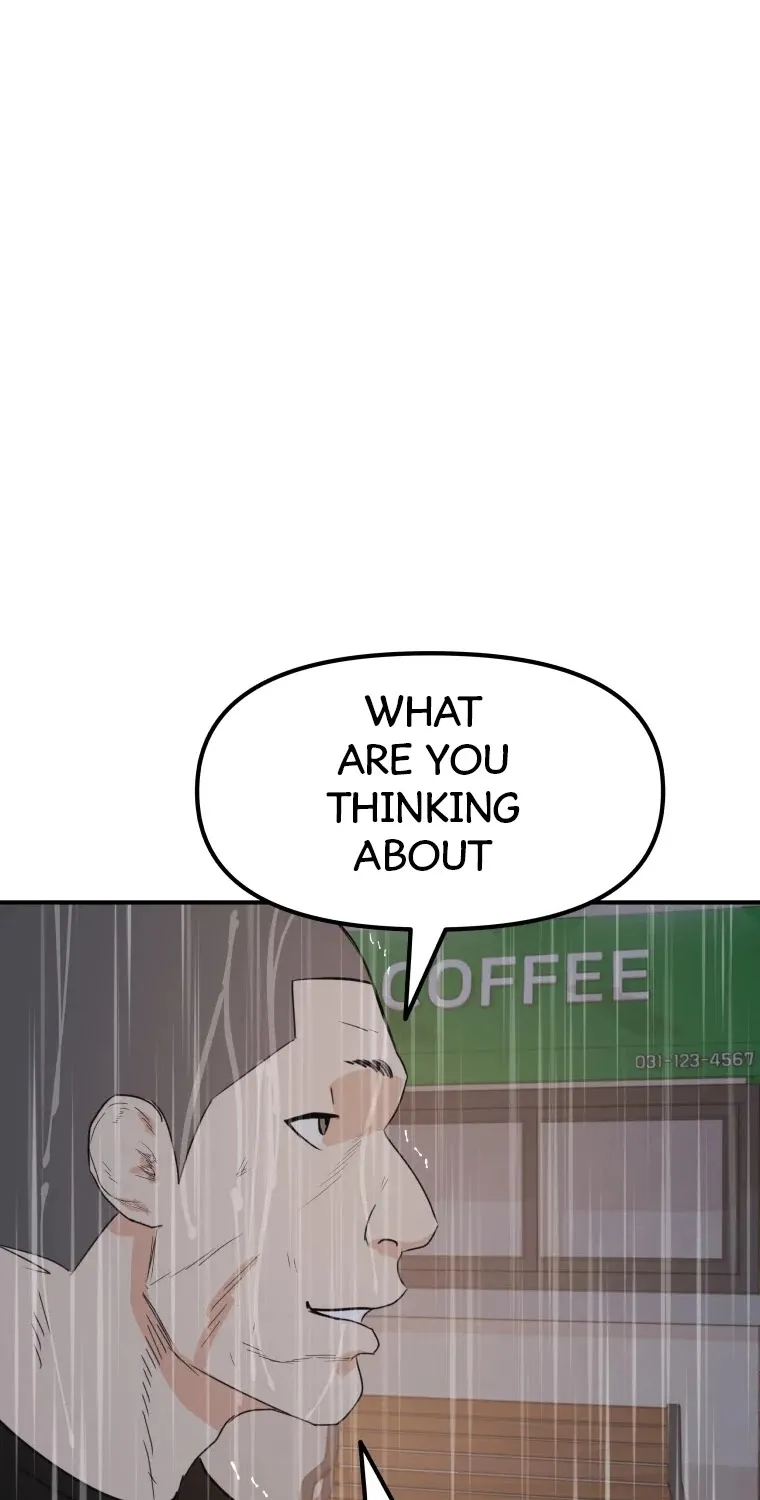 Guard Pass Kainu Manga Chapter 48 Page 24