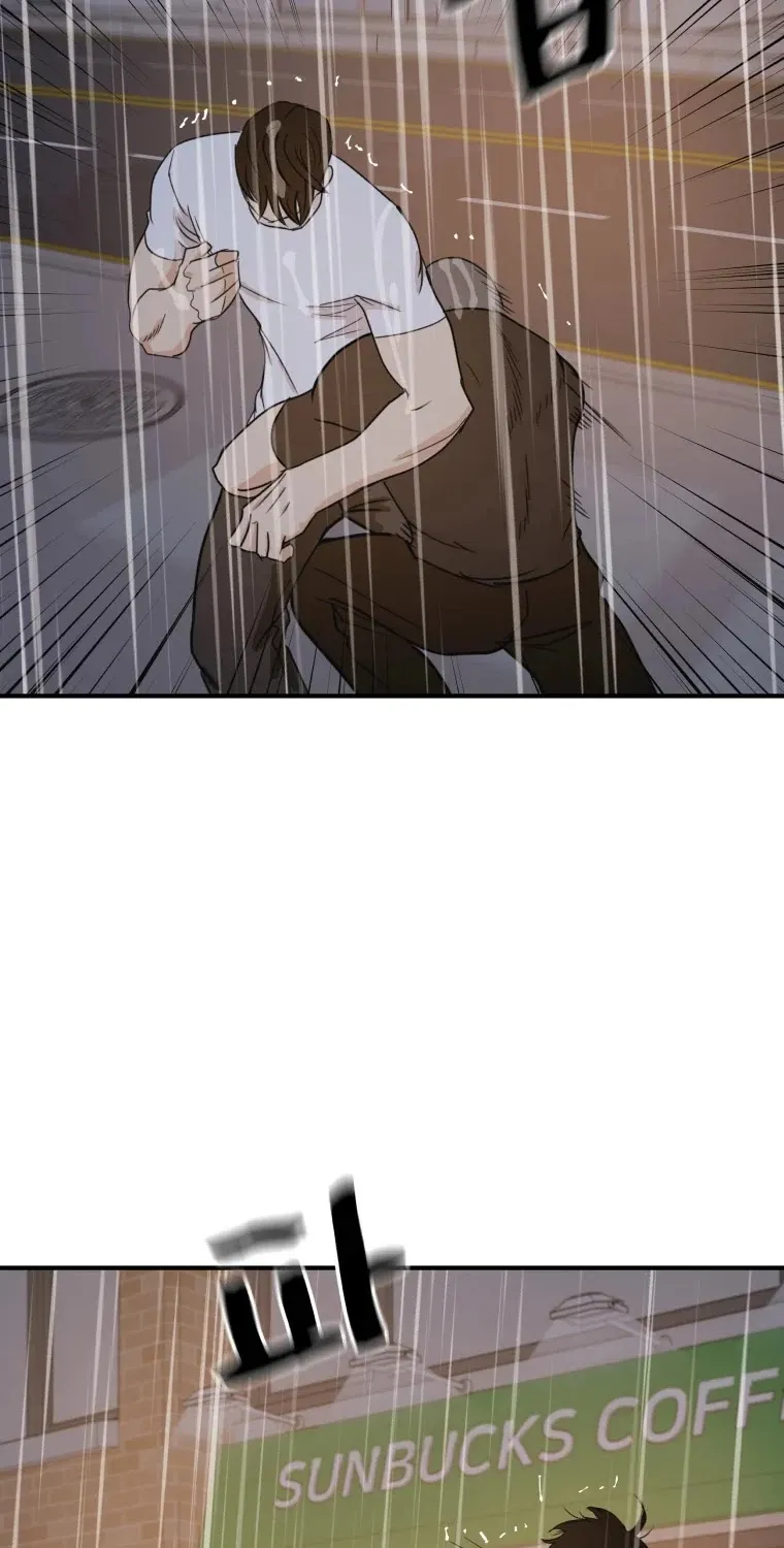Guard Pass Kainu Manga Chapter 48 Page 36