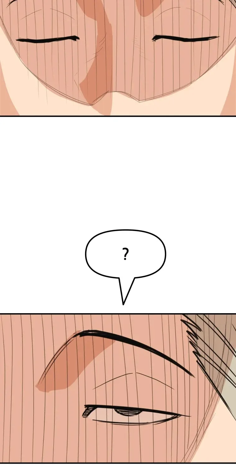 Guard Pass Kainu Manga Chapter 46 Page 43