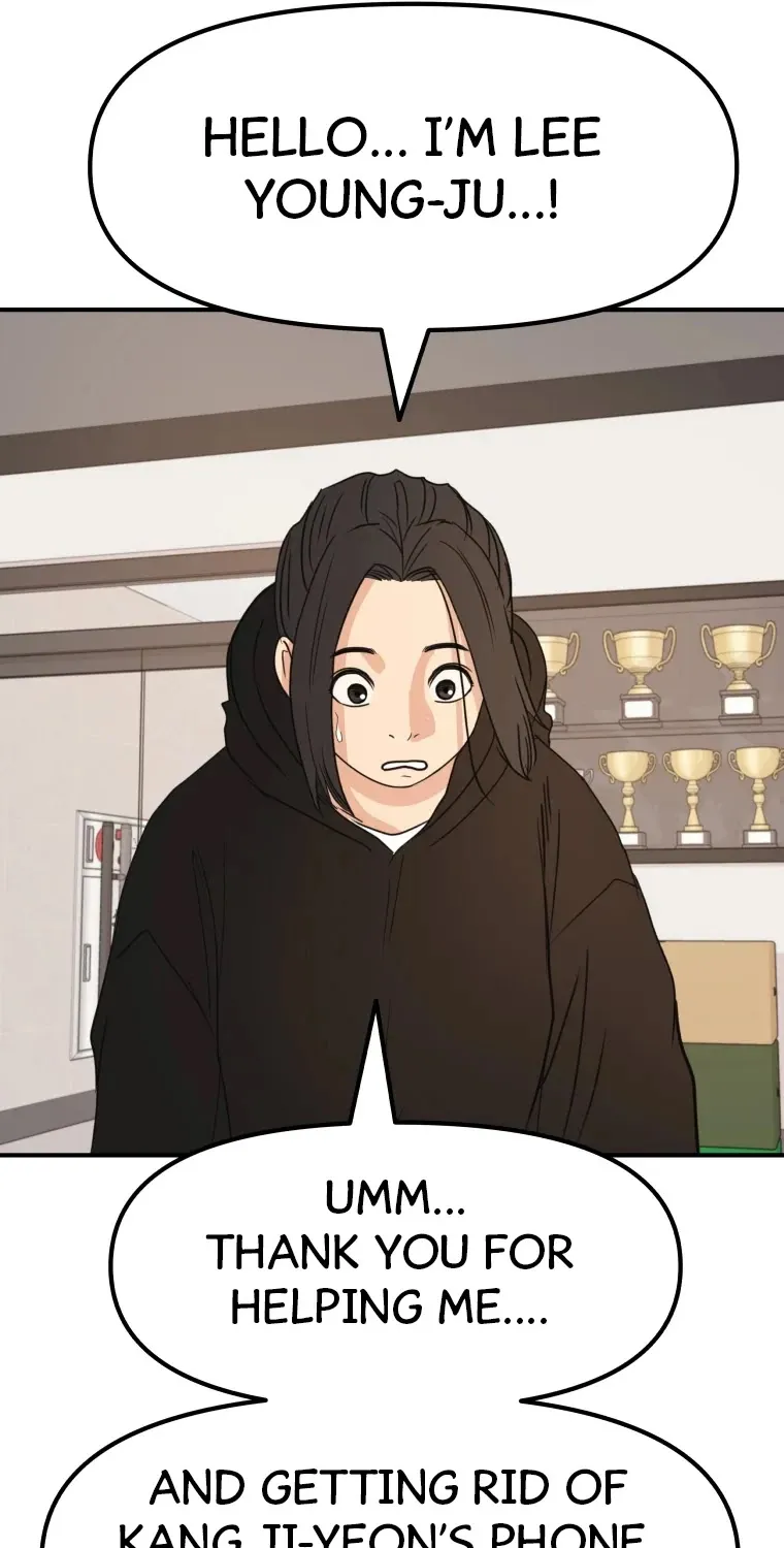 Guard Pass Kainu Manga Chapter 46 Page 48