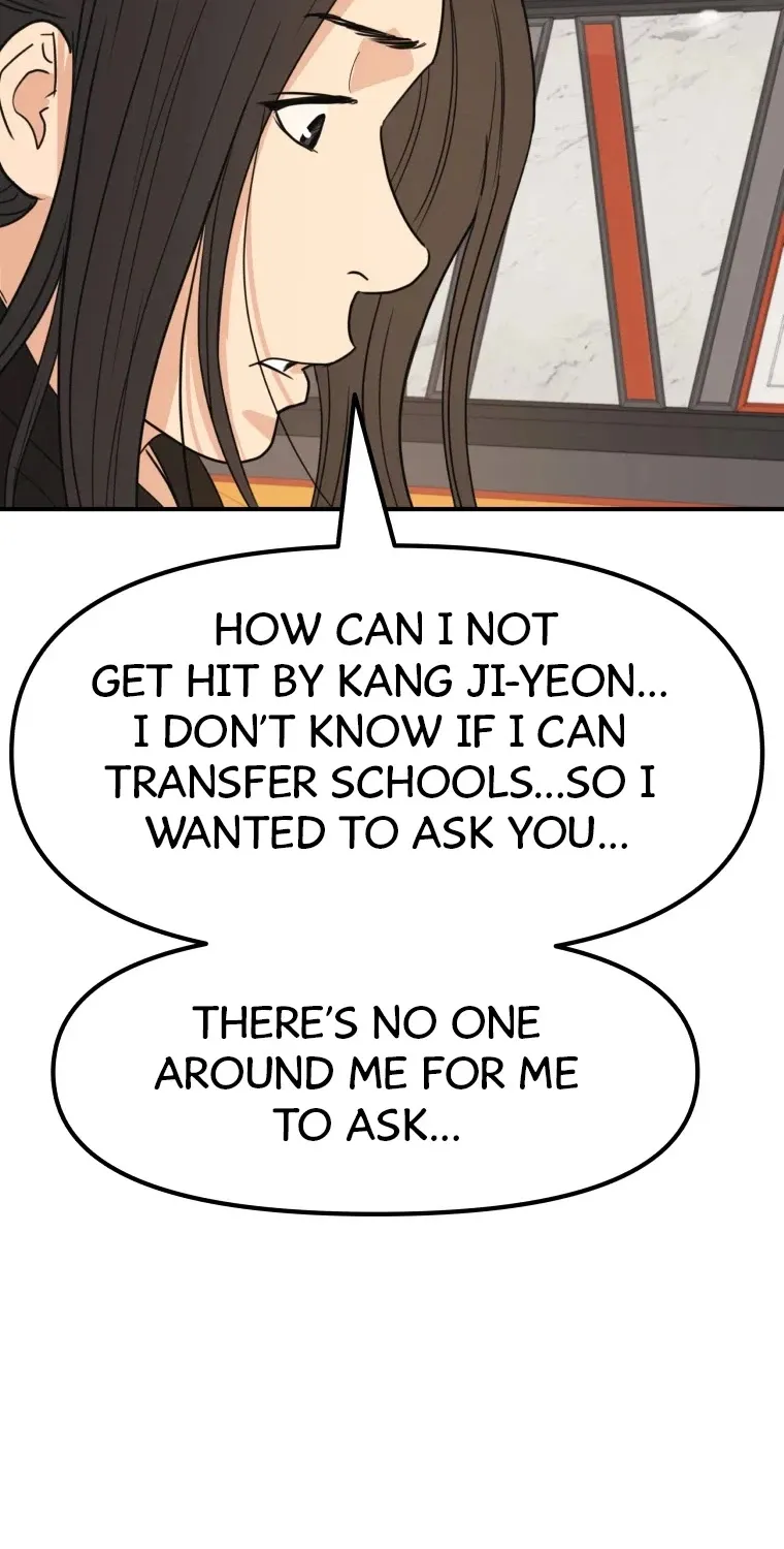 Guard Pass Kainu Manga Chapter 46 Page 50