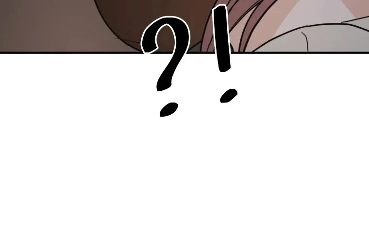 Guard Pass Kainu Manga Chapter 46 Page 63