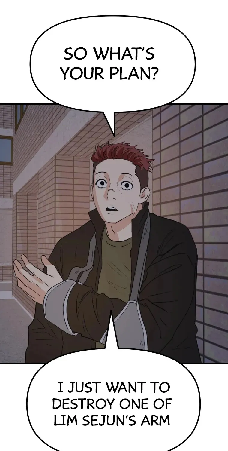 Guard Pass Kainu Manga Chapter 46 Page 70