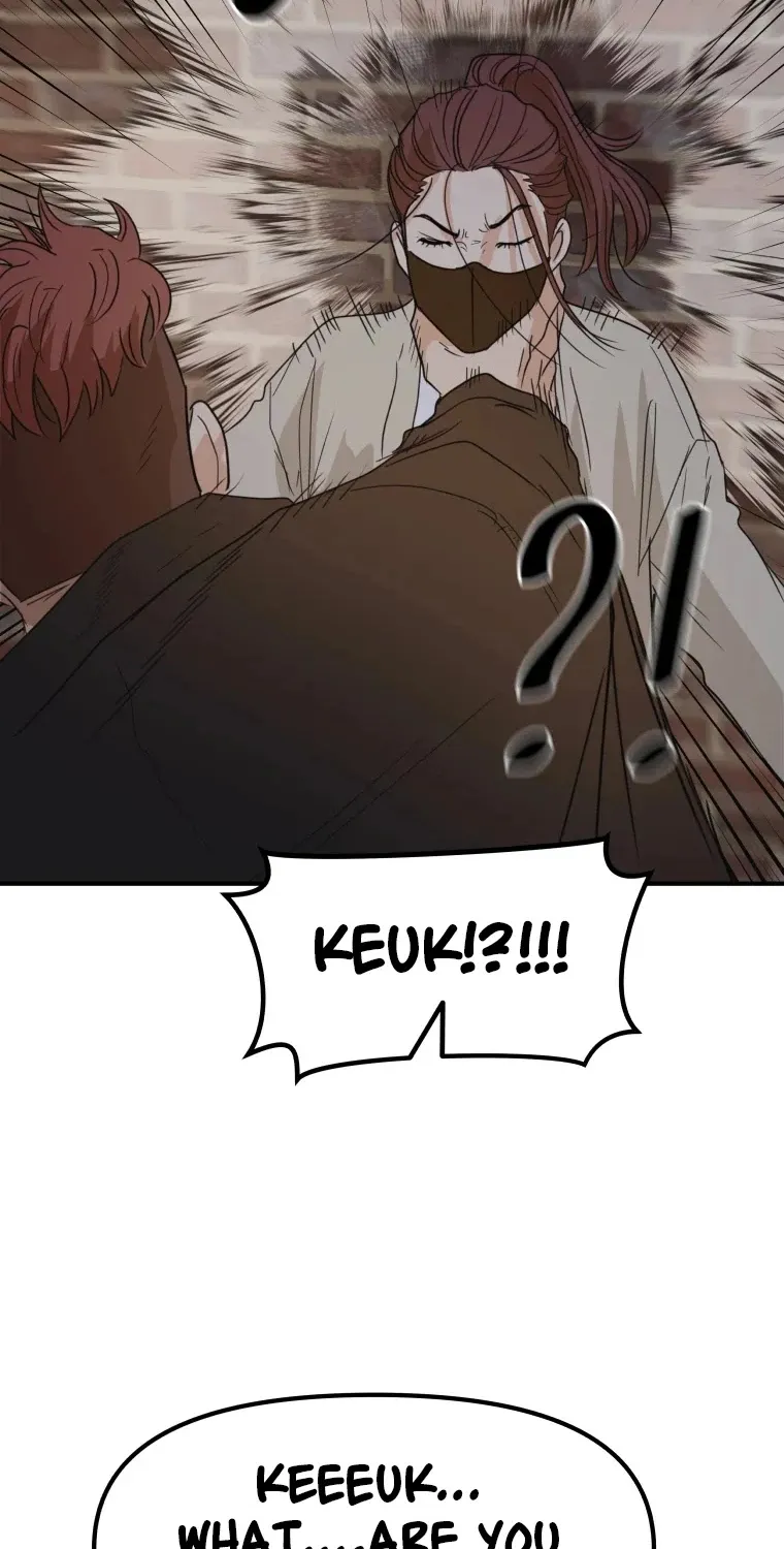 Guard Pass Kainu Manga Chapter 46 Page 75