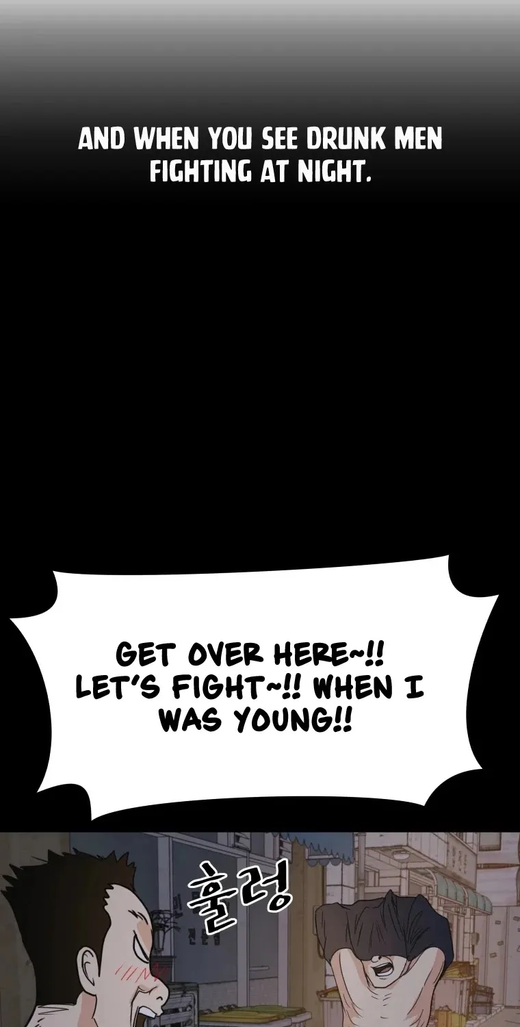 Guard Pass Kainu Manga Chapter 45 Page 18