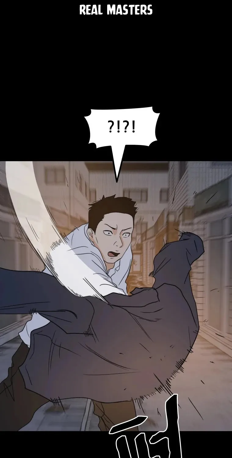 Guard Pass Kainu Manga Chapter 45 Page 36