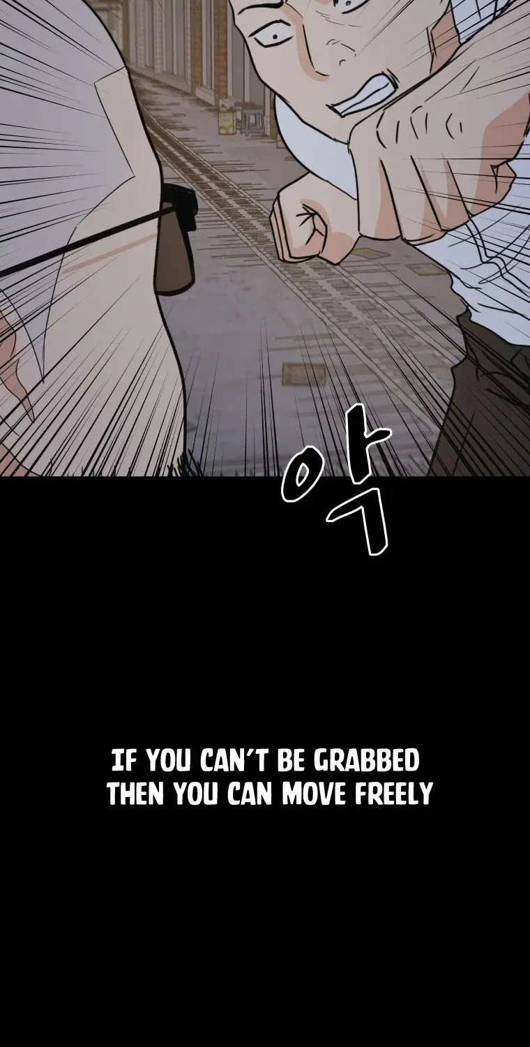 Guard Pass Kainu Manga Chapter 45 Page 46