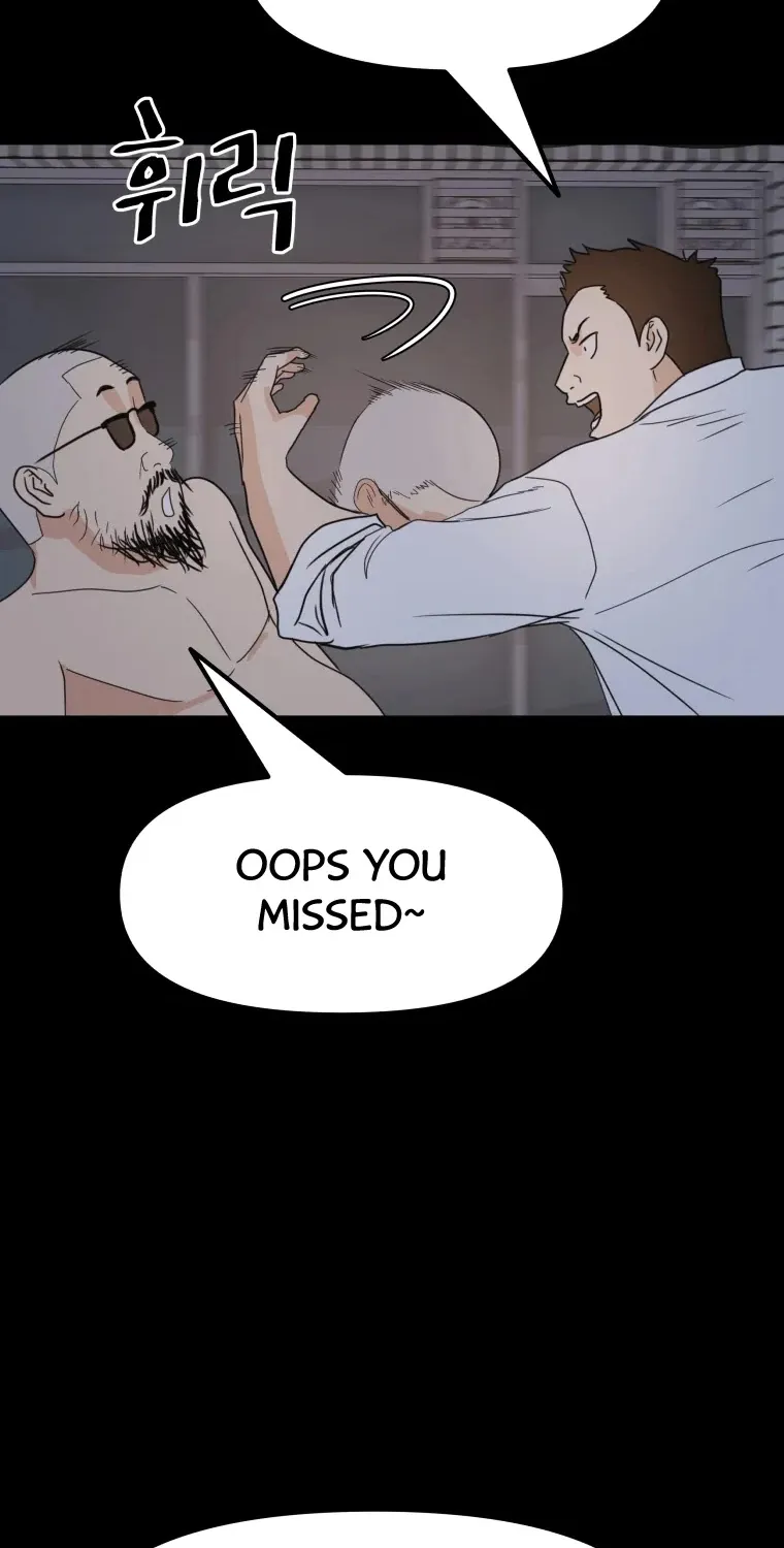 Guard Pass Kainu Manga Chapter 45 Page 51