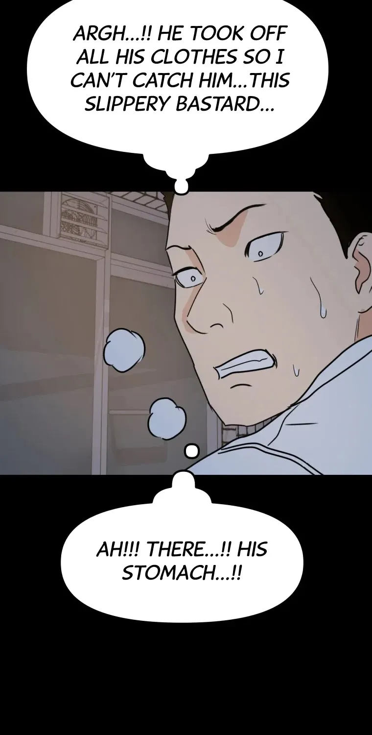 Guard Pass Kainu Manga Chapter 45 Page 52