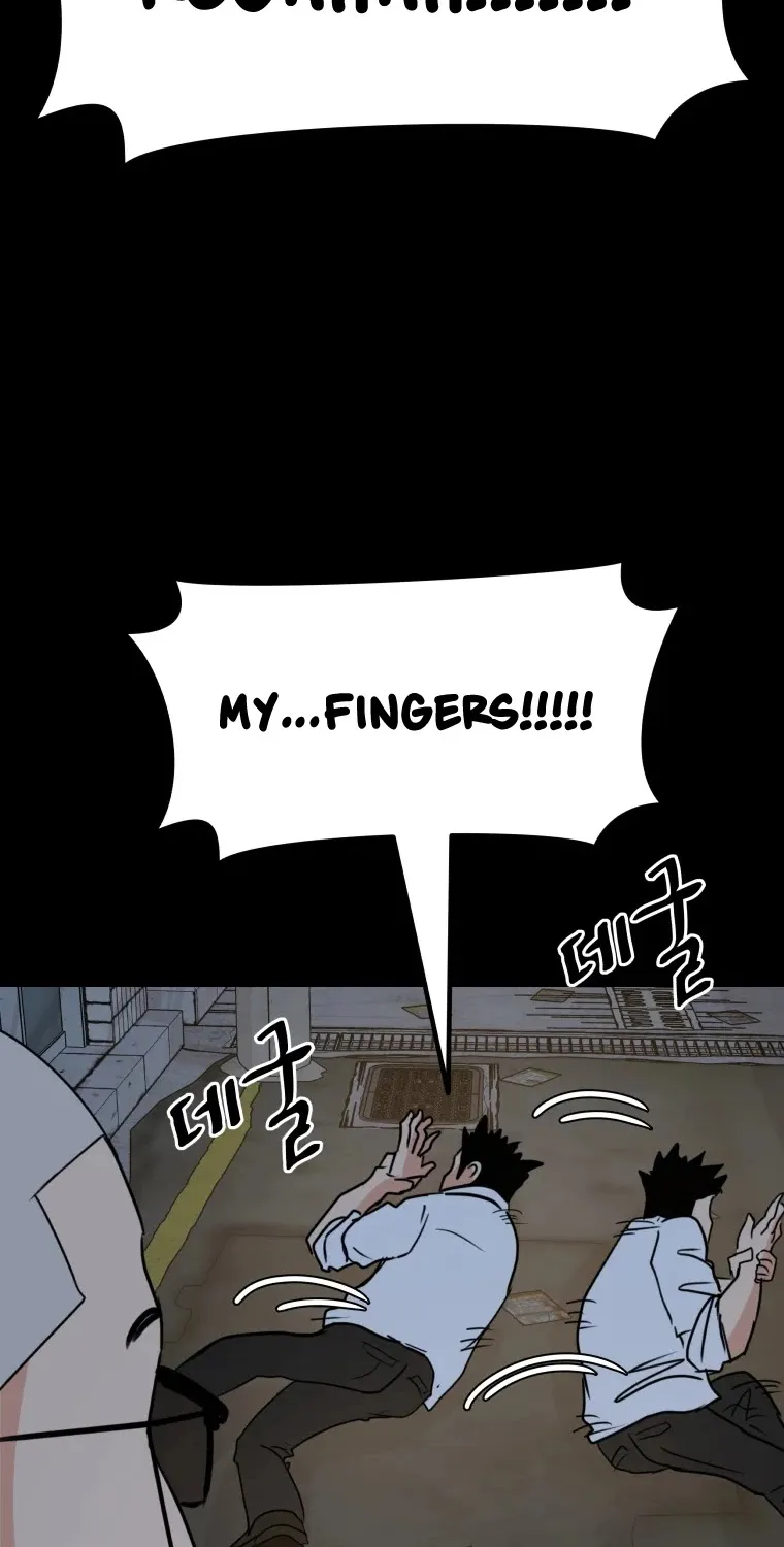 Guard Pass Kainu Manga Chapter 45 Page 61