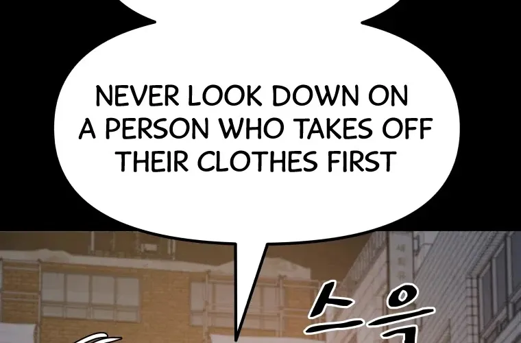 Guard Pass Kainu Manga Chapter 45 Page 63