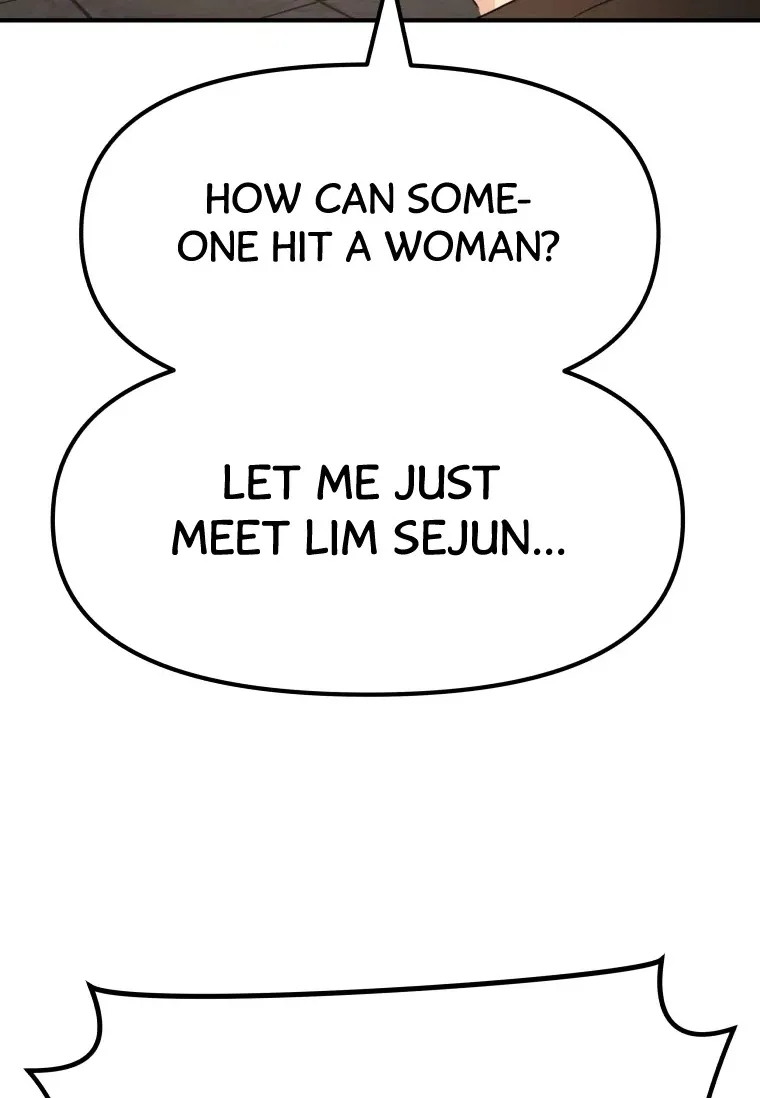 Guard Pass Kainu Manga Chapter 45 Page 77