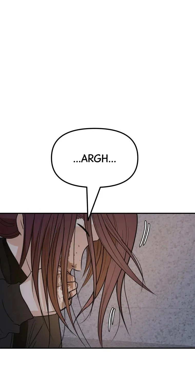 Guard Pass Kainu Manga Chapter 44 Page 3