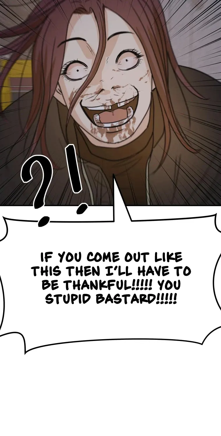 Guard Pass Kainu Manga Chapter 44 Page 12