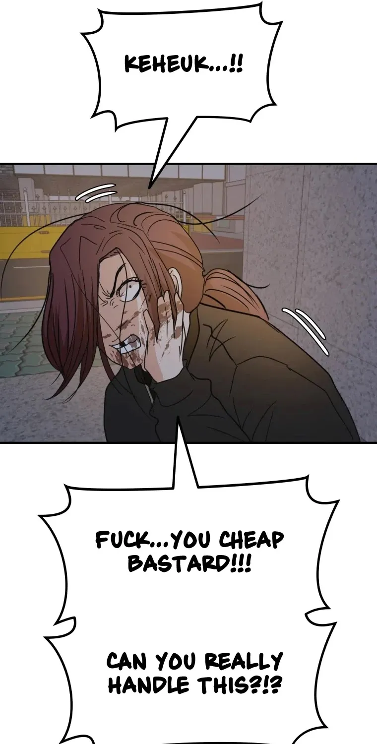 Guard Pass Kainu Manga Chapter 44 Page 16