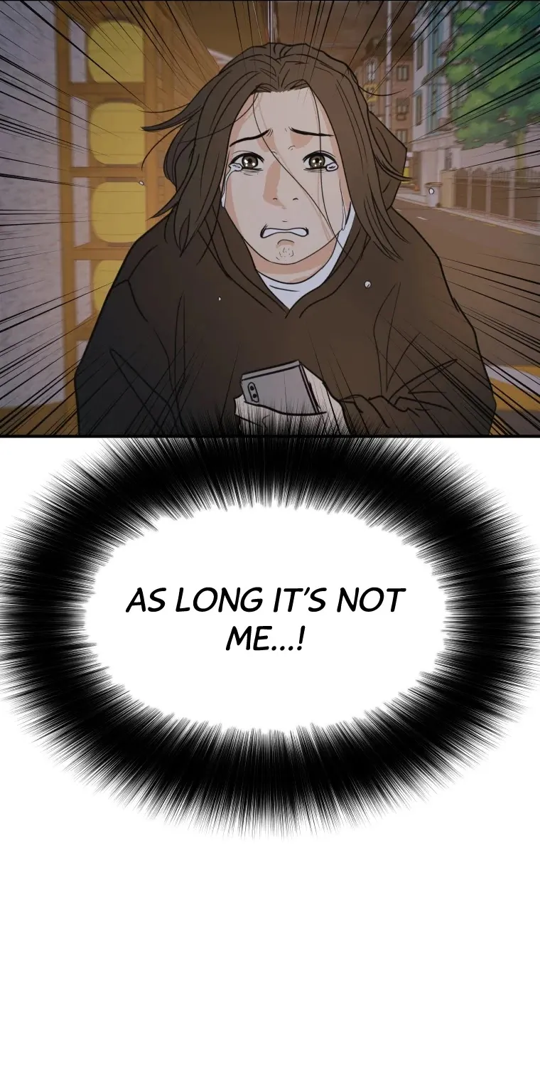 Guard Pass Kainu Manga Chapter 44 Page 24