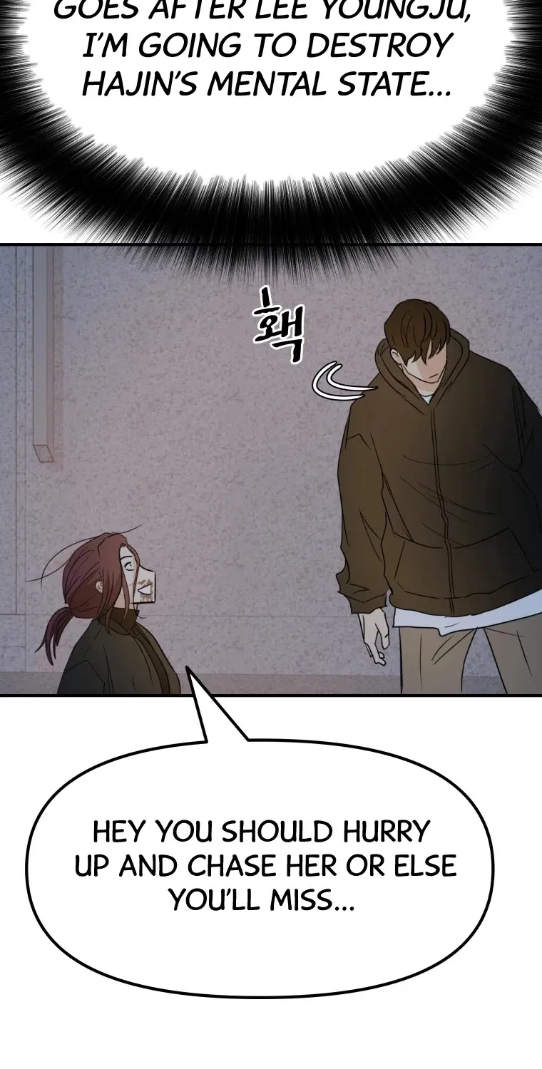 Guard Pass Kainu Manga Chapter 44 Page 30