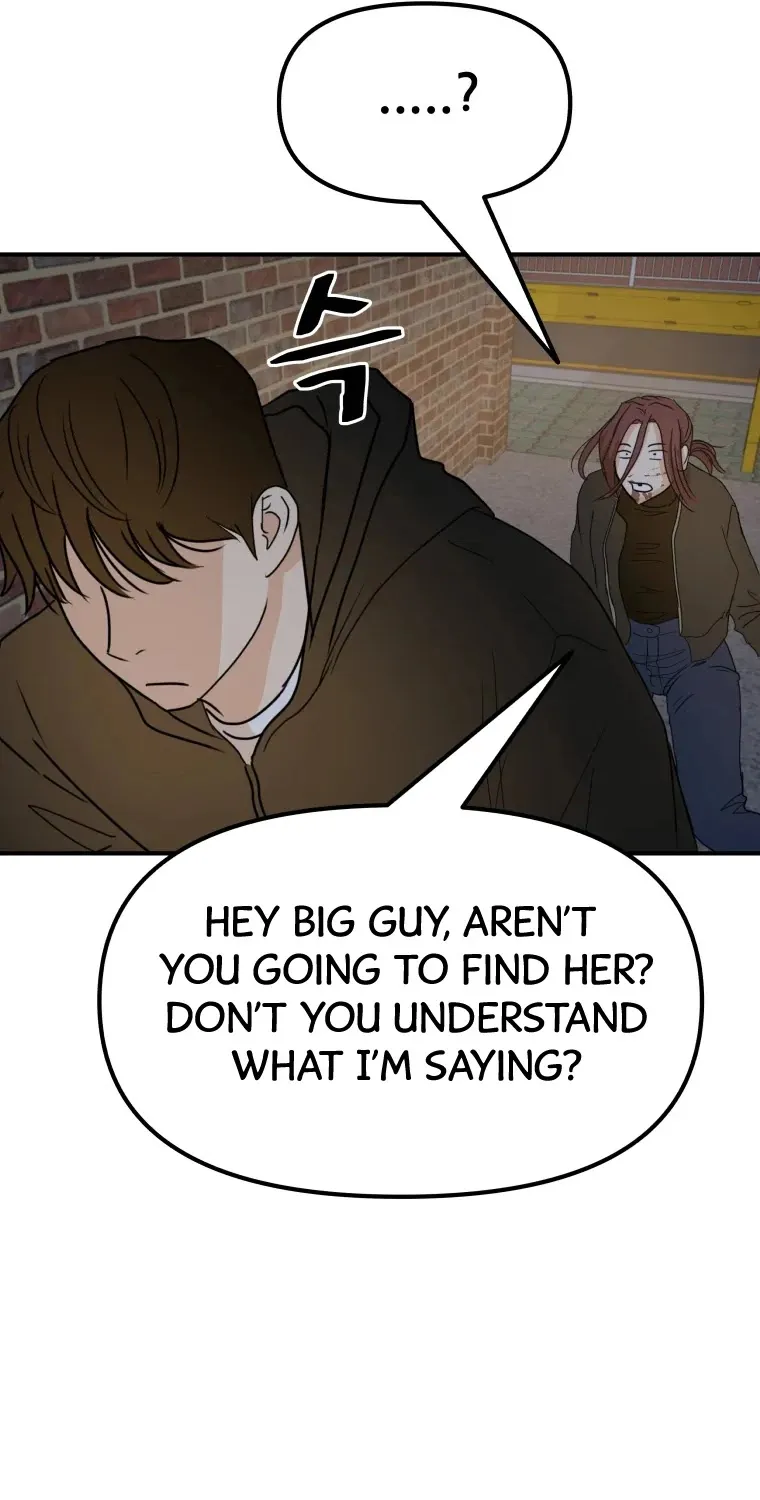 Guard Pass Kainu Manga Chapter 44 Page 32