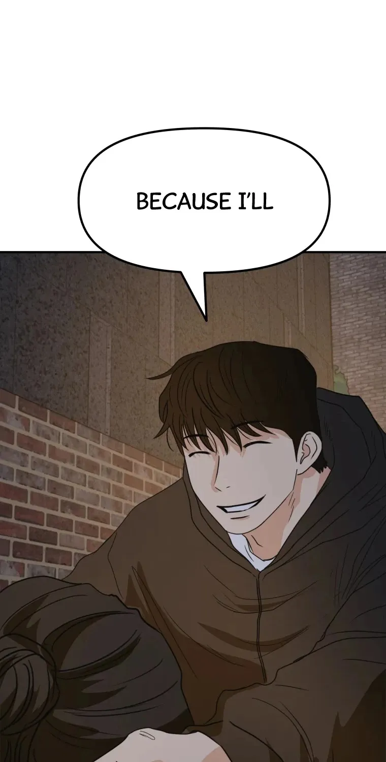 Guard Pass Kainu Manga Chapter 44 Page 49