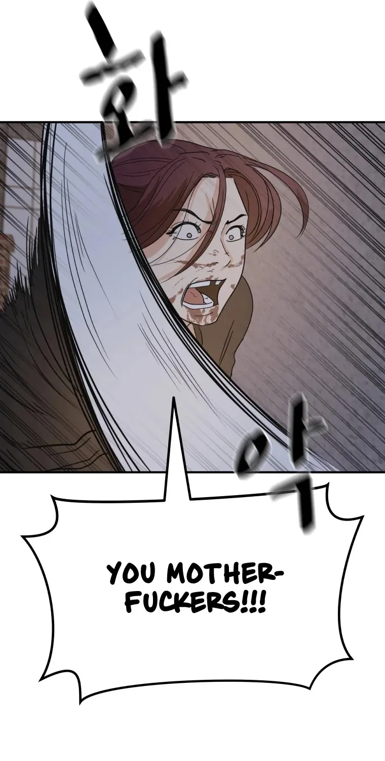 Guard Pass Kainu Manga Chapter 44 Page 54