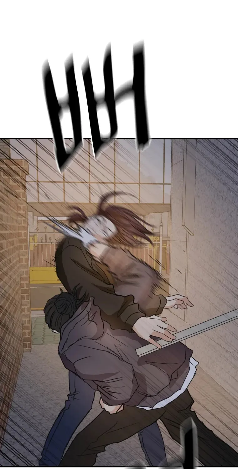 Guard Pass Kainu Manga Chapter 44 Page 57