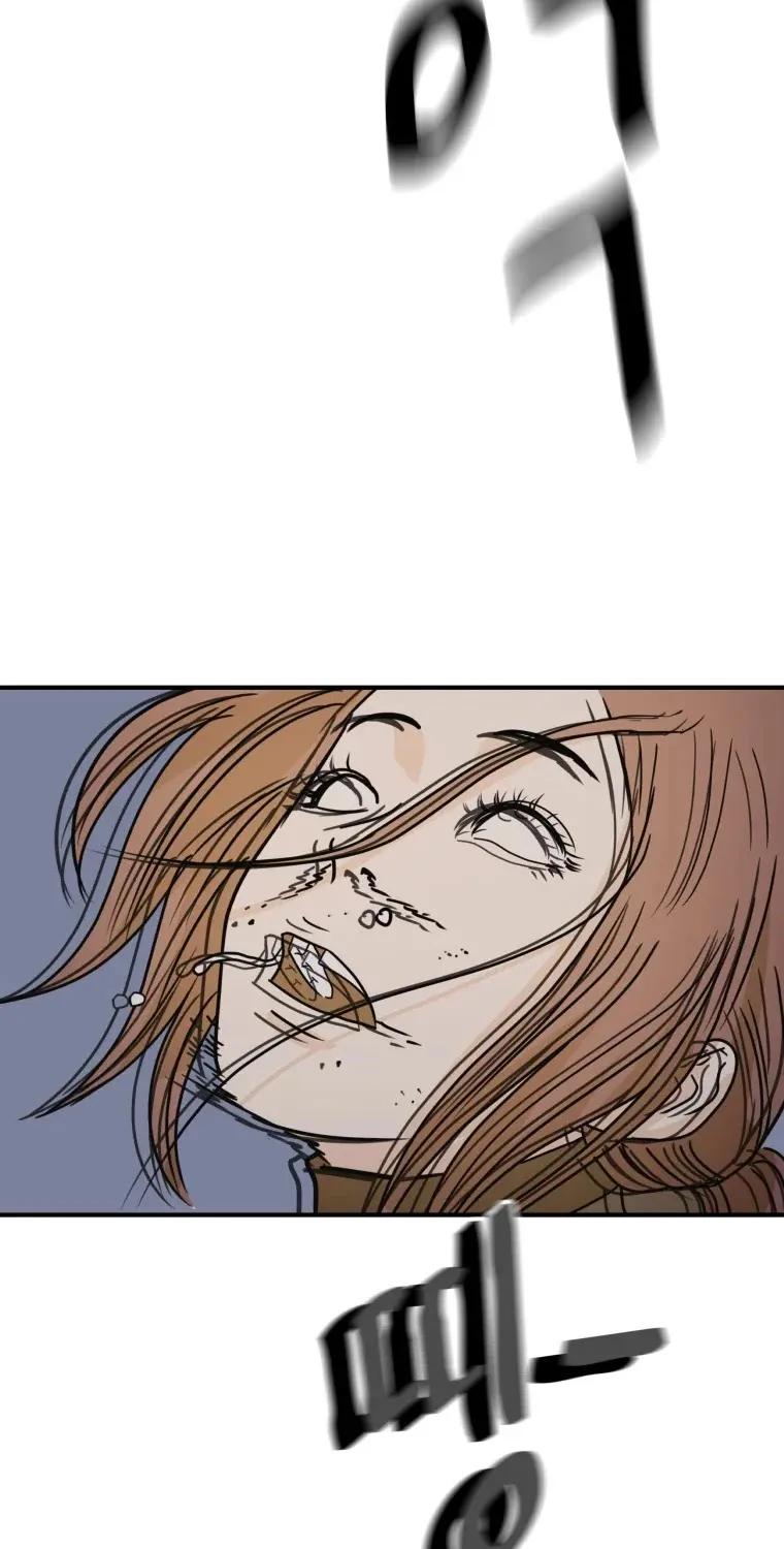 Guard Pass Kainu Manga Chapter 44 Page 58