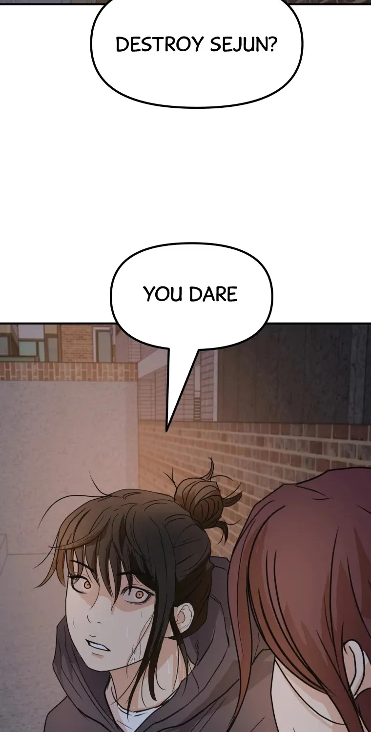 Guard Pass Kainu Manga Chapter 43 Page 75