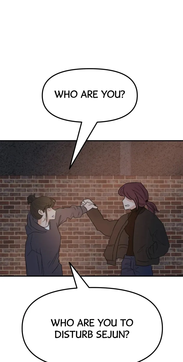 Guard Pass Kainu Manga Chapter 43 Page 77
