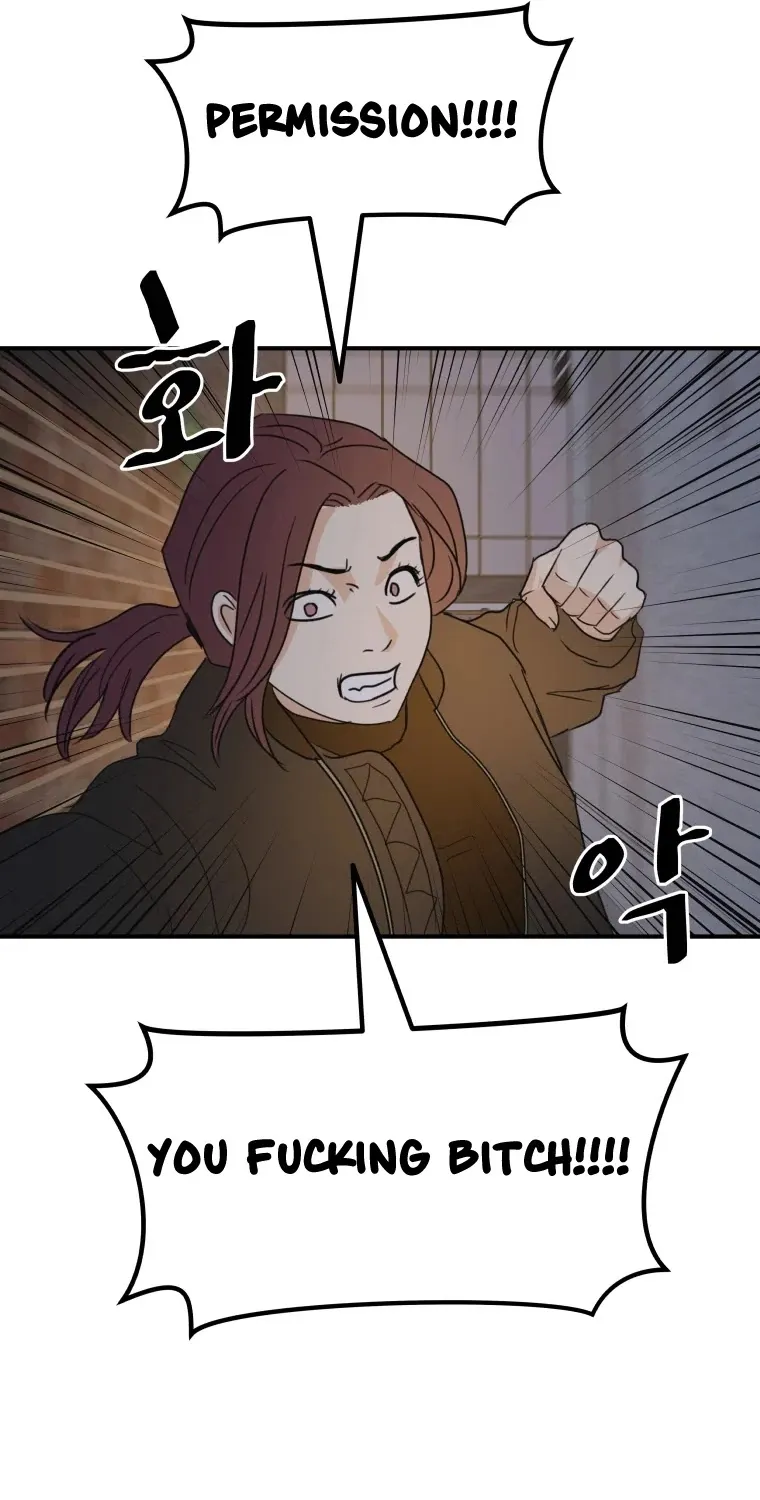 Guard Pass Kainu Manga Chapter 43 Page 82