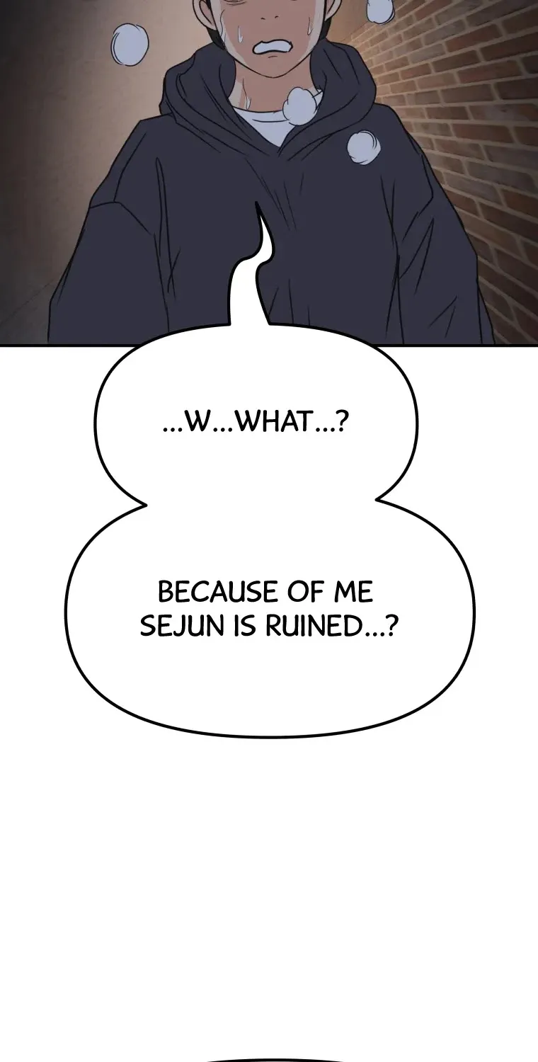 Guard Pass Kainu Manga Chapter 43 Page 102