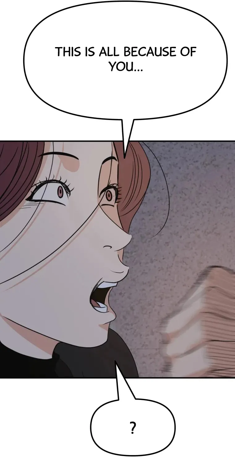 Guard Pass Kainu Manga Chapter 43 Page 106