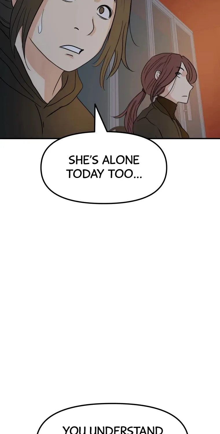 Guard Pass Kainu Manga Chapter 42 Page 81