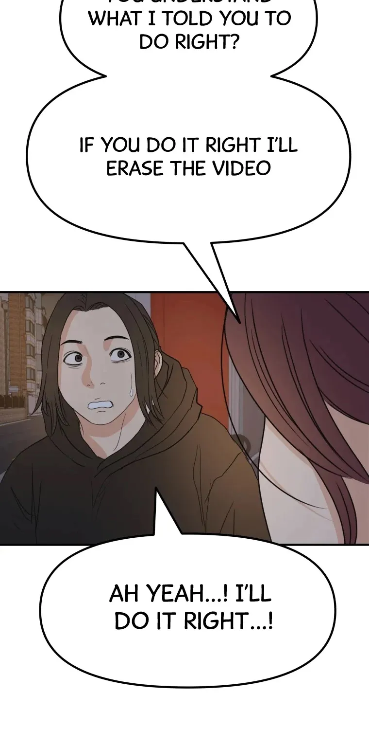 Guard Pass Kainu Manga Chapter 42 Page 82