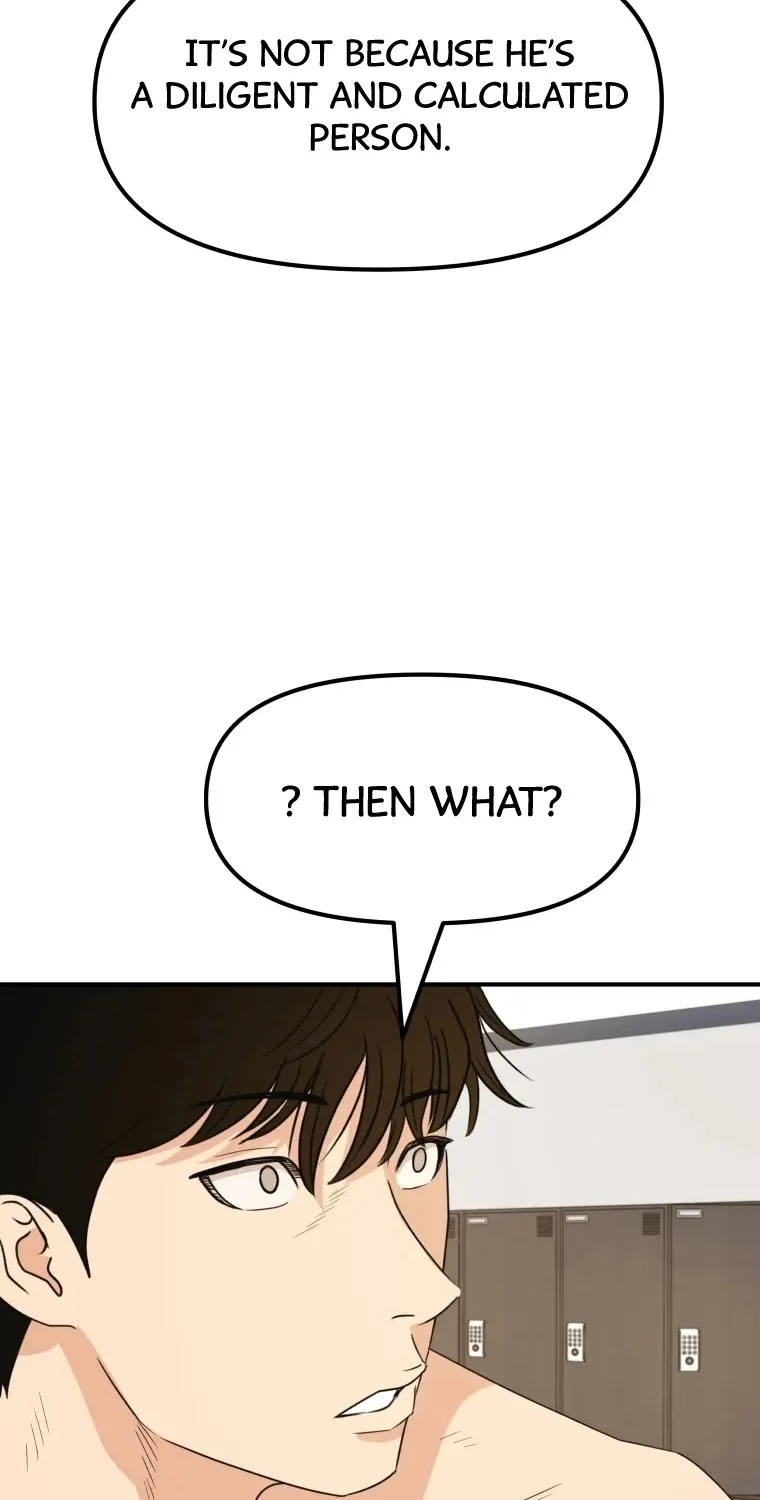 Guard Pass Kainu Manga Chapter 41 Page 21